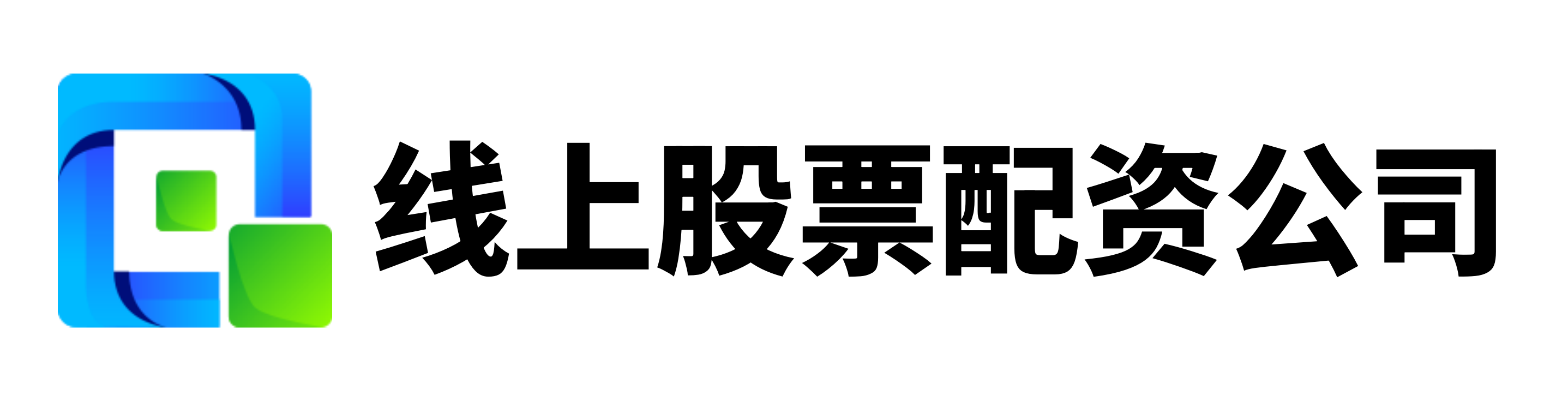鼎冠配资